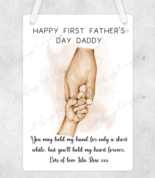 First Father’s Day Daddy Holding Hands Personalised Plaque